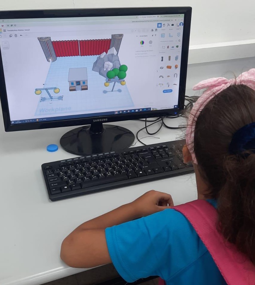 פורטל הכרמל