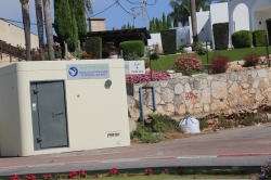 מי זכאי להקים ממ