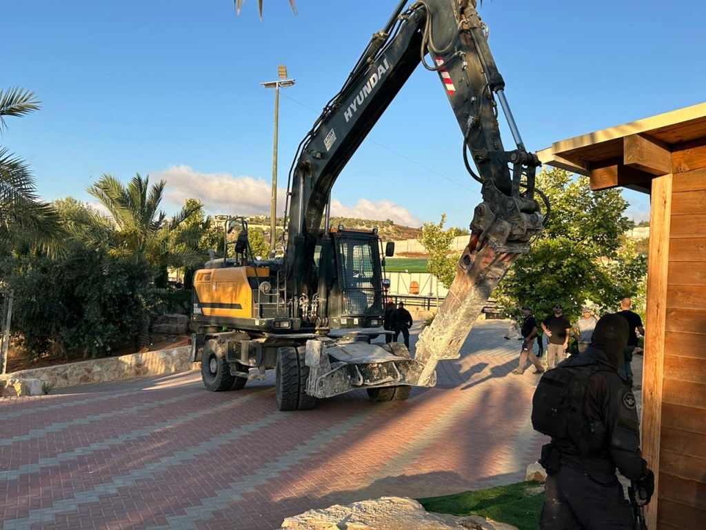 פורטל הכרמל