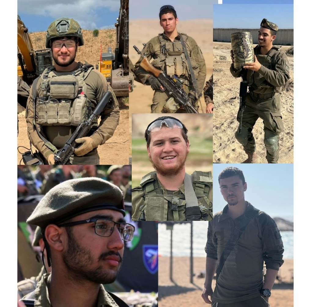 שמות הלוחמים שנפלו הלילה בעזה
