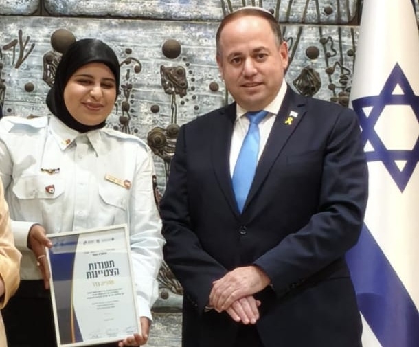 פורטל הכרמל