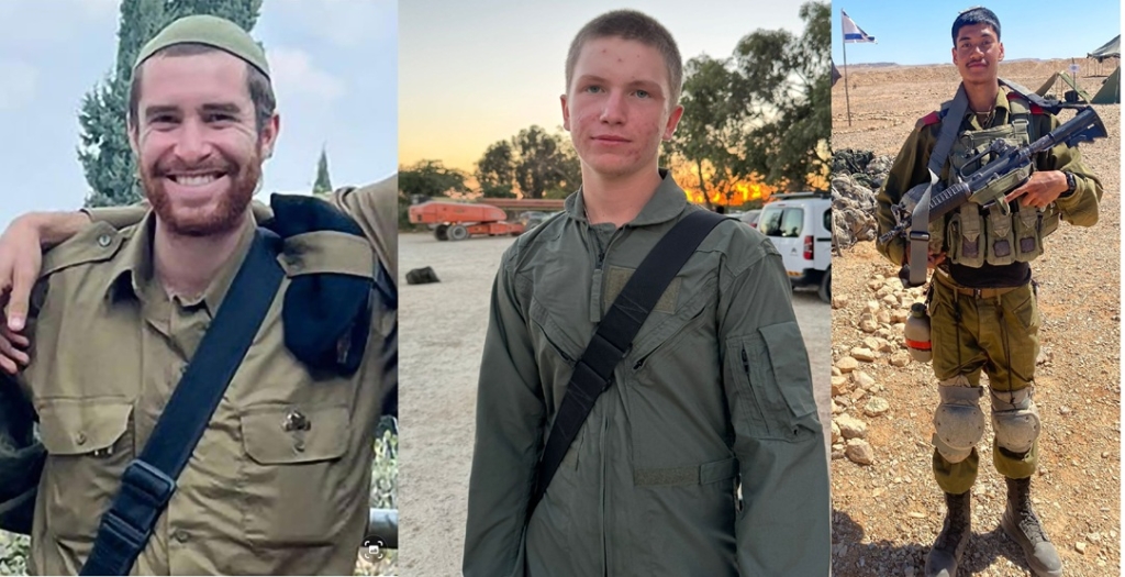 שלושה לוחמי צה"ל מגדוד 52 נפלו בעזה