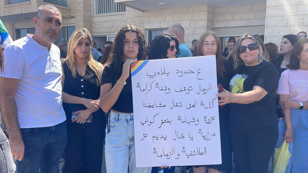 הדרוזים נטבחו והעולם שותק