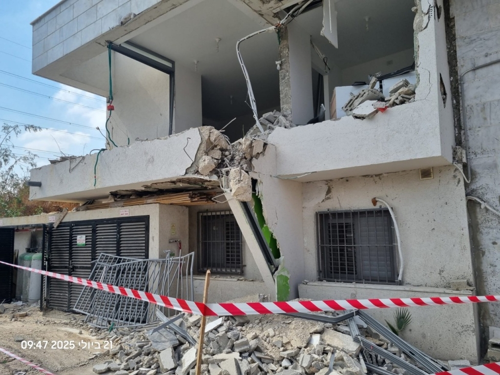 פורטל הכרמל