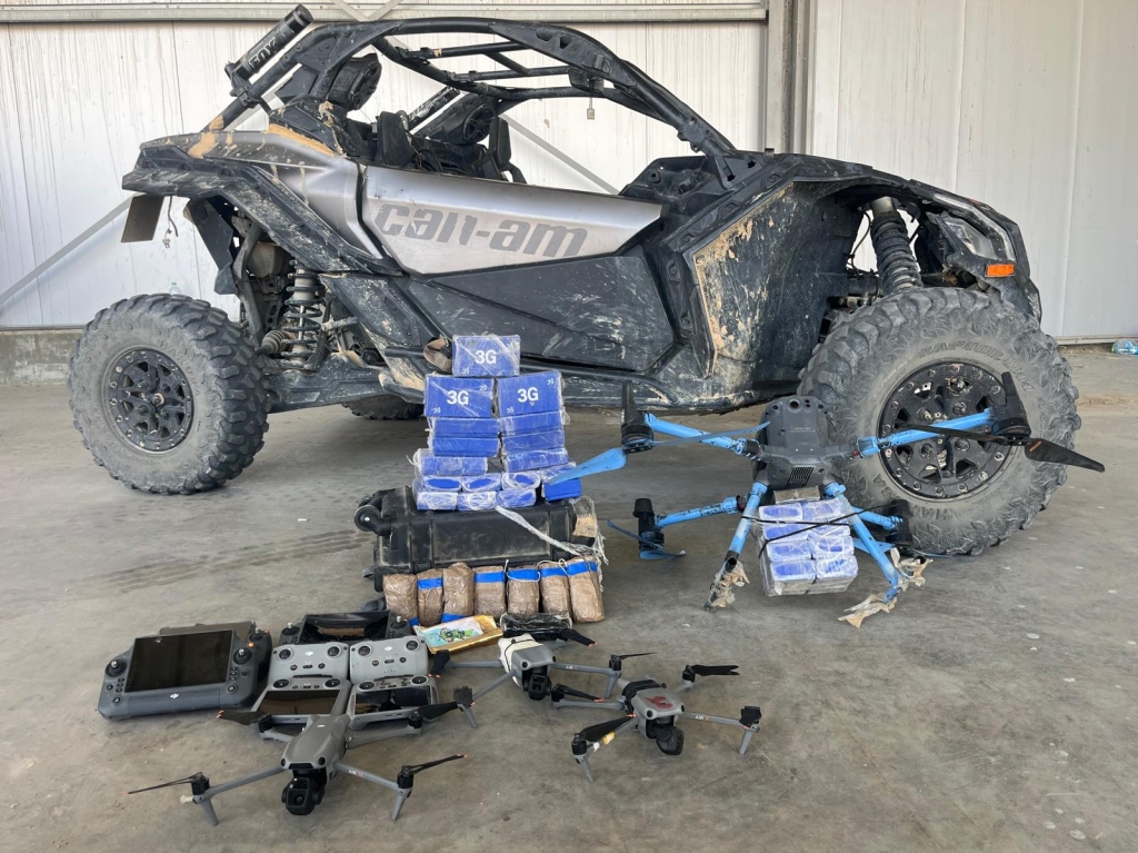 פורטל הכרמל