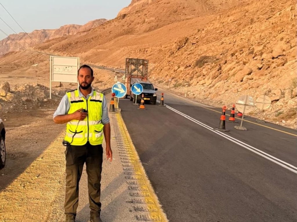 בולען בכביש בכביש 90