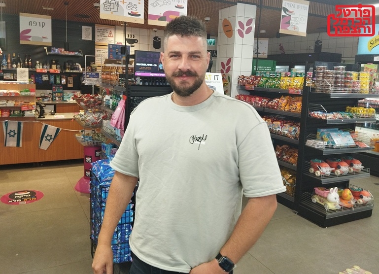 תימור כיוף פורץ דרך