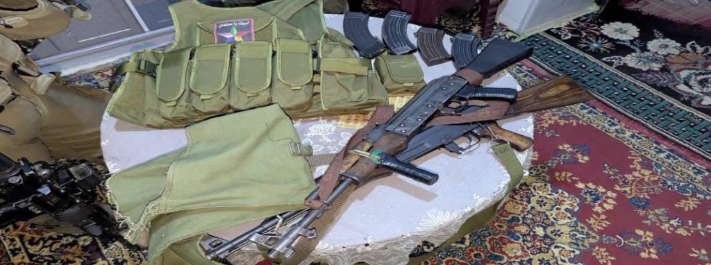 פורטל הכרמל