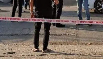 גבר מסאג'ור נורה בראמה