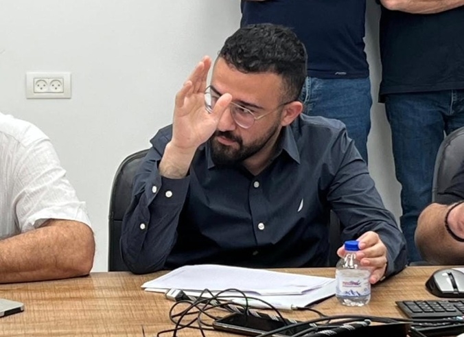 פורטל הכרמל