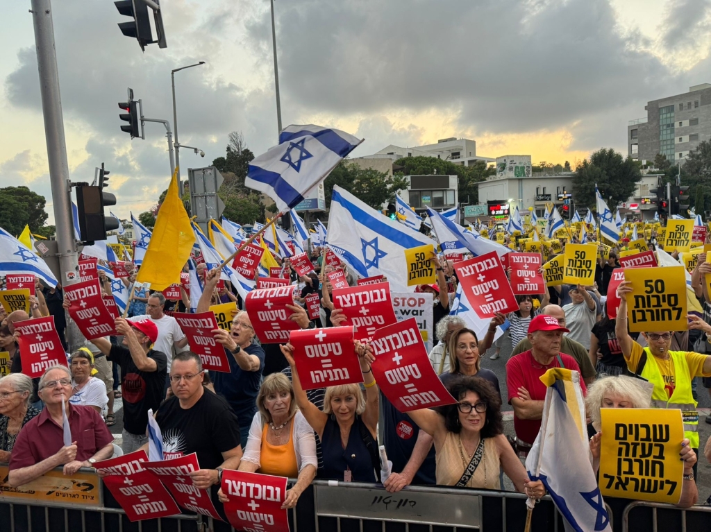 פורטל הכרמל