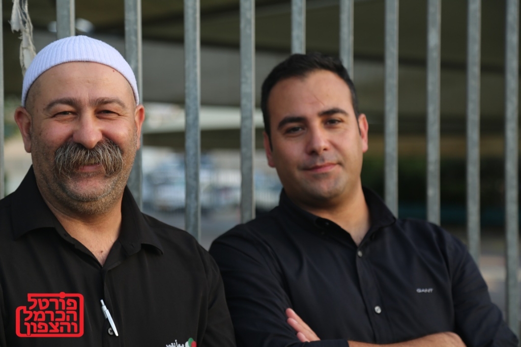 פורטל הכרמל