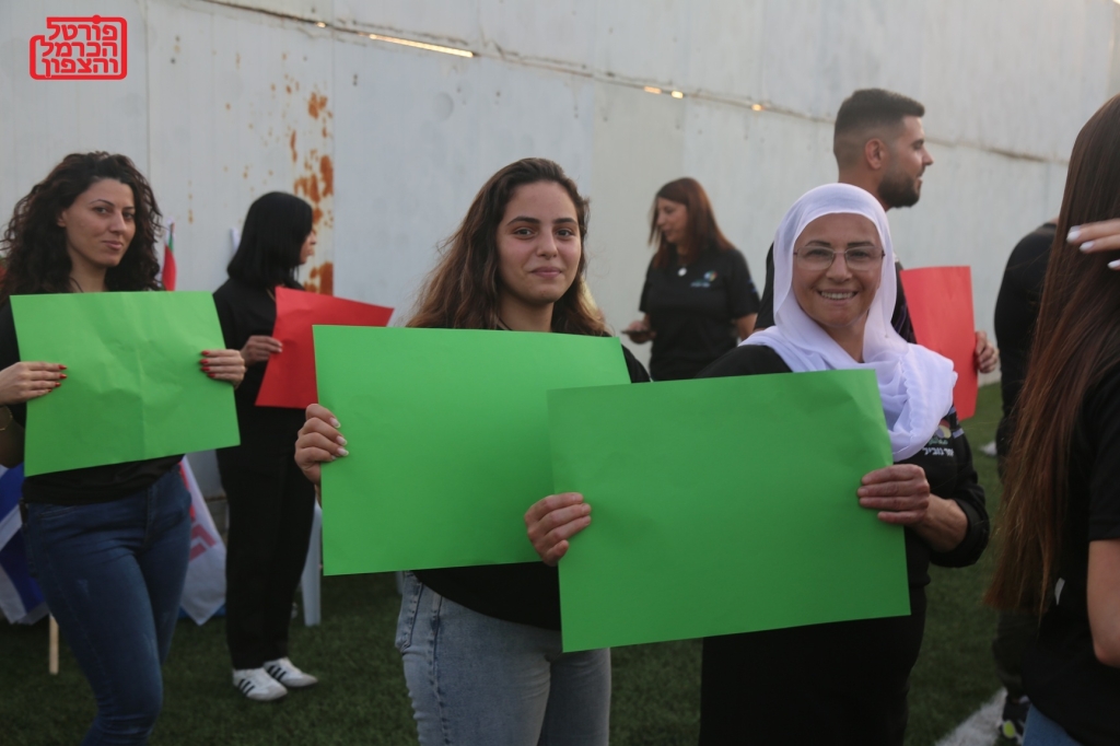 עוספיאדה למען החיים