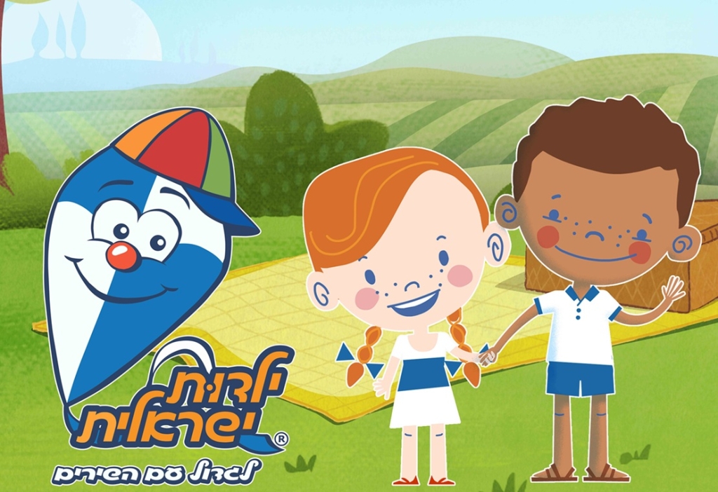 אוגוסט של הופעות חיות בקריית אתא