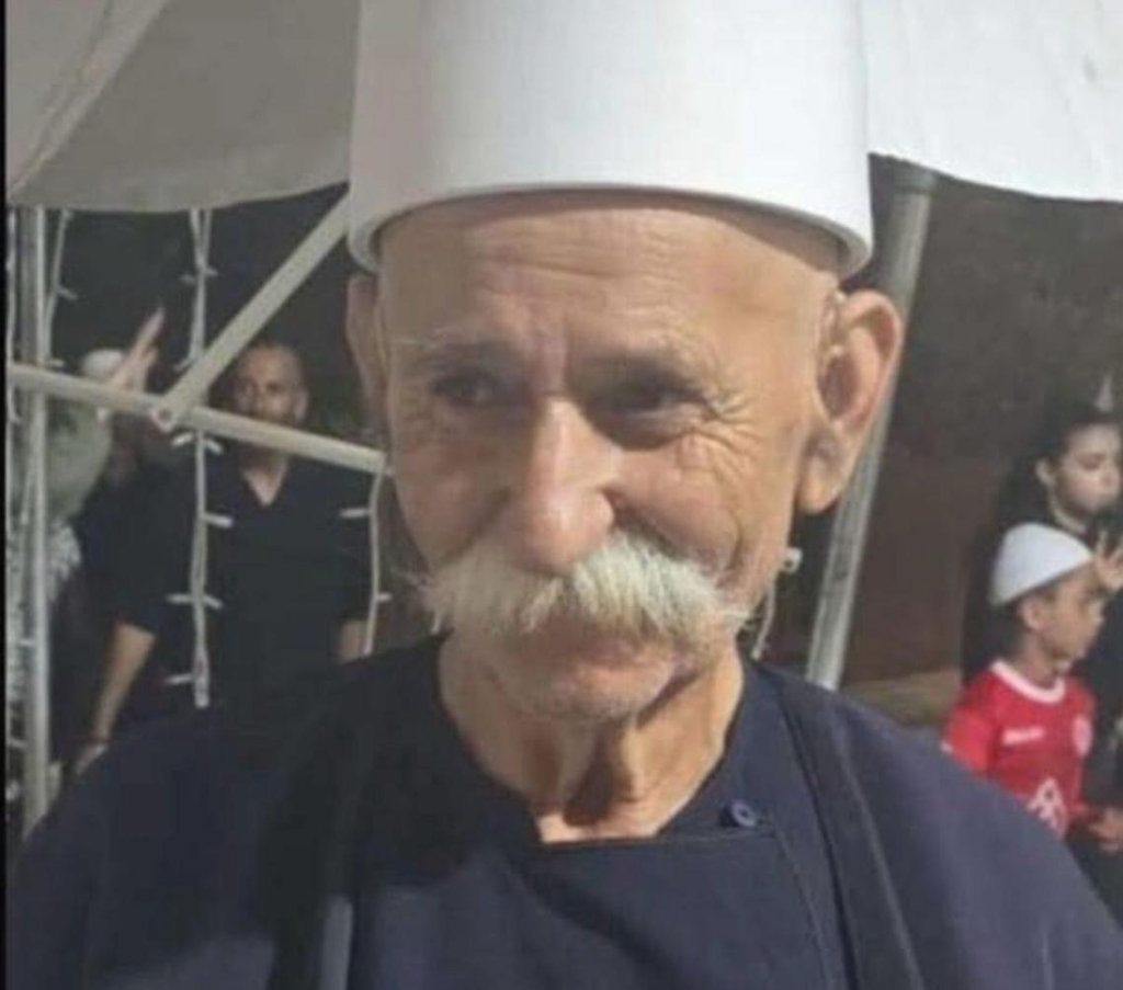 تعزية بفقدان المرحوم الشيخ ابوعنان نصر معين نصرالدين