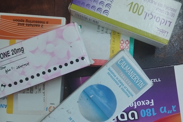 עלייה של כ-30% בבקשות לתרופות