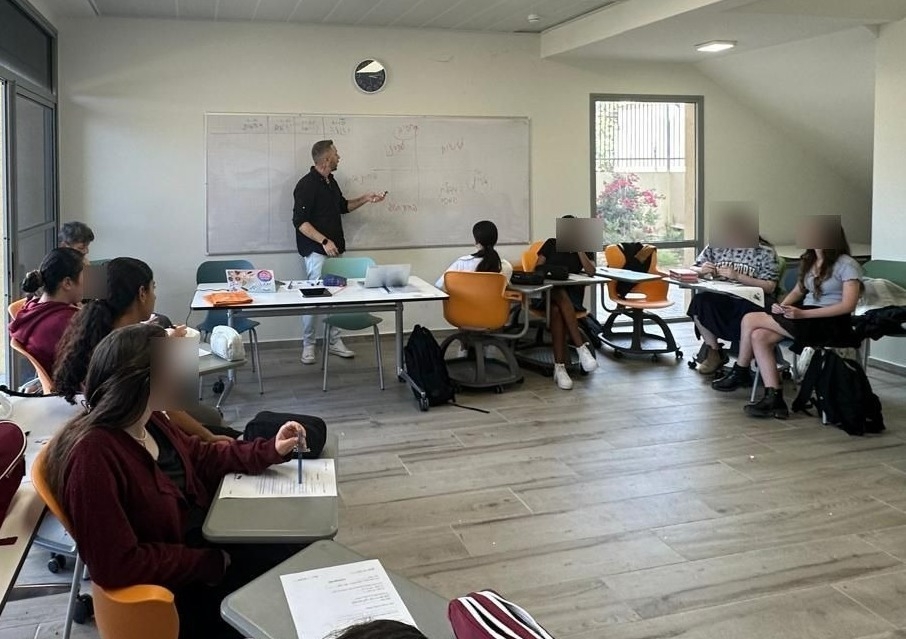 חברת ICL יוזמה חינוכית ייחודית