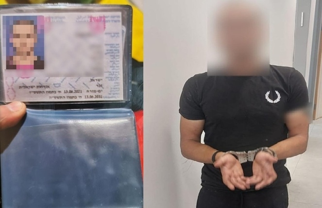 תושב שכם הועסק במסעדה בישראל בתעודת זהות מזויפת