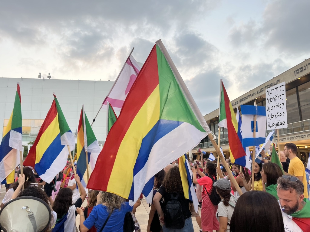 דרוזים מפגינים בקפלן