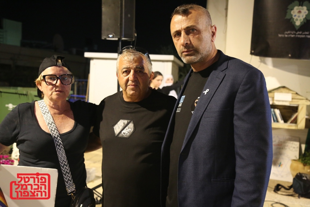 פאדי אבו בגין ומיכל 