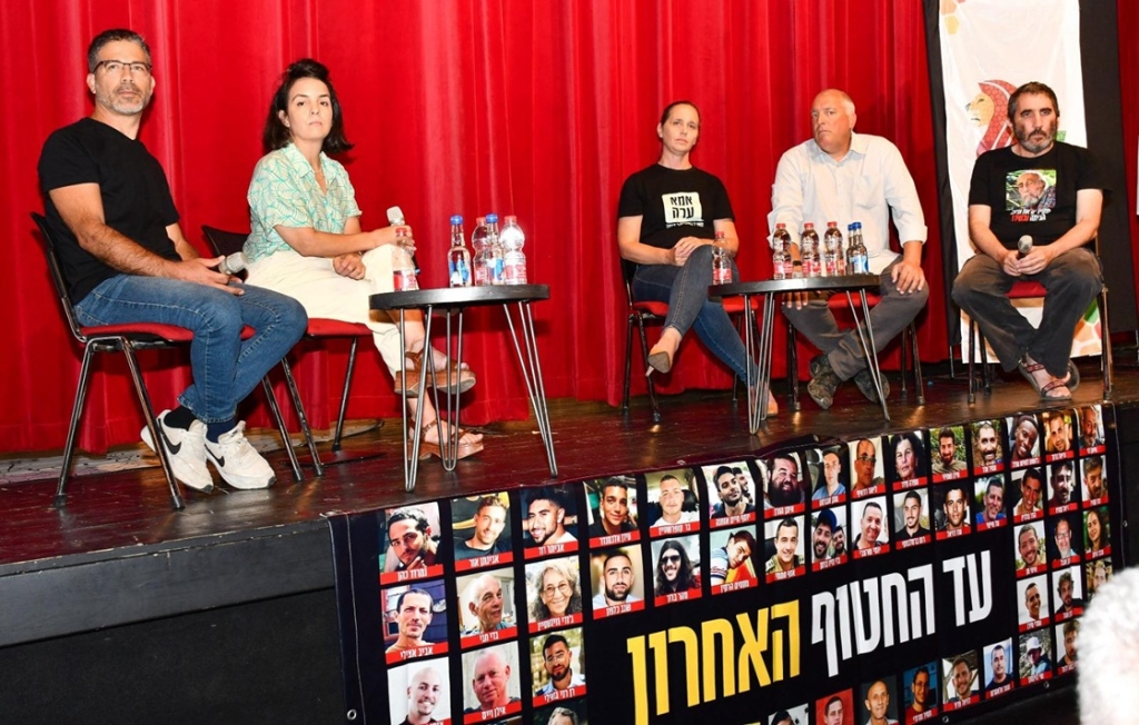 פורטל הכרמל