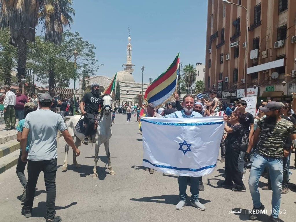 פורטל הכרמל