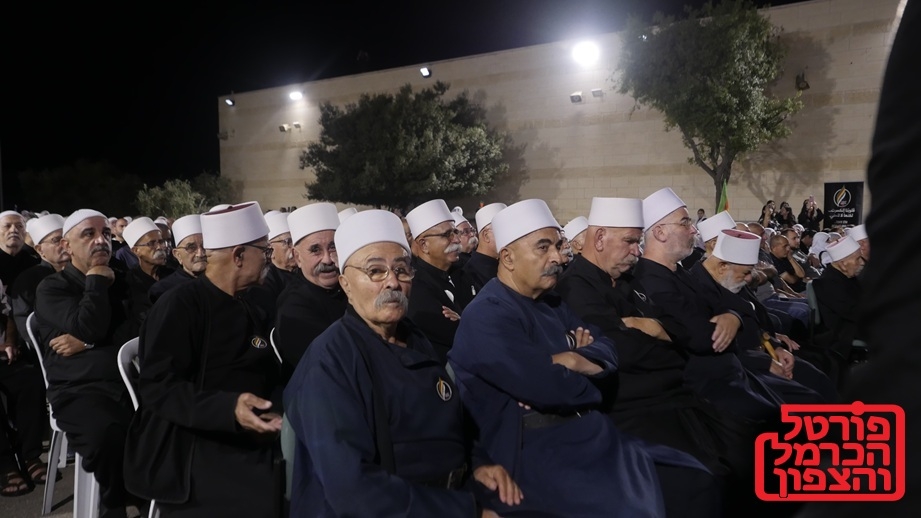 פורטל הכרמל