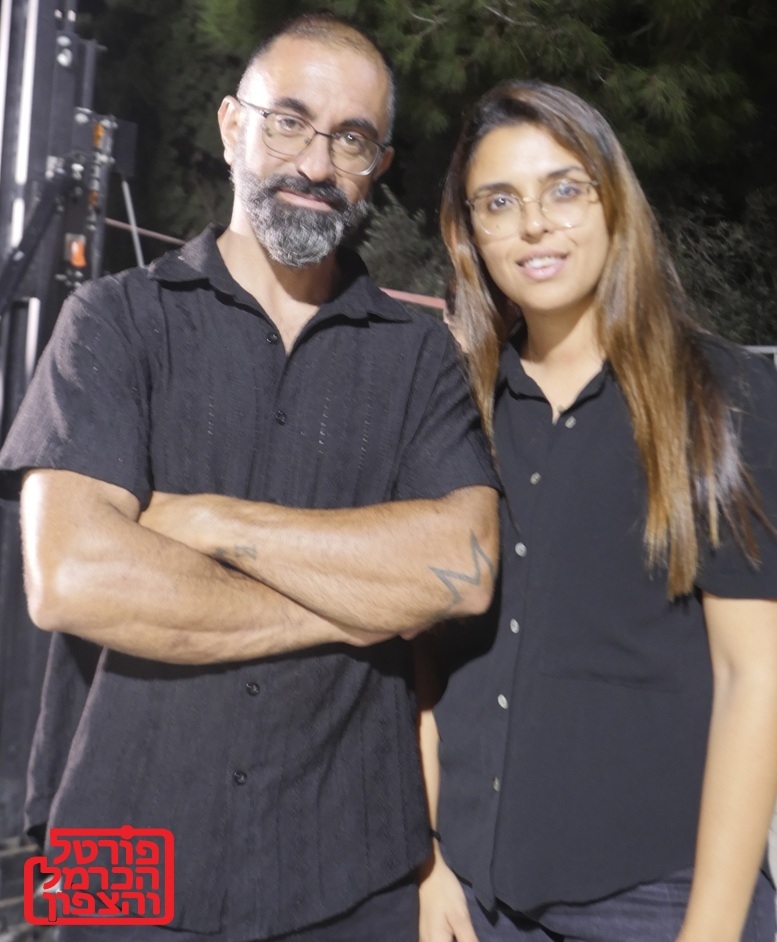 פורטל הכרמל