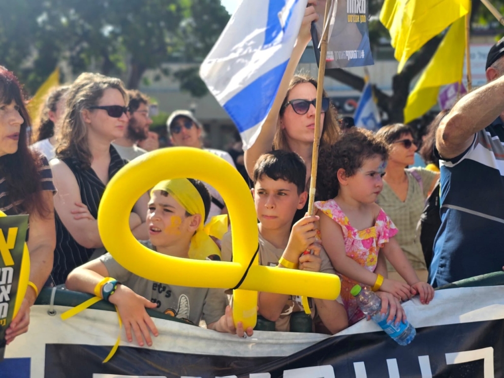 פורטל הכרמל