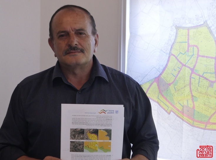 פורטל הכרמל