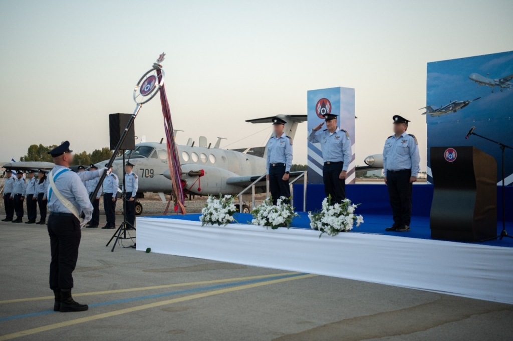 פורטל הכרמל