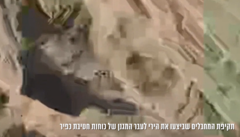 מחבלים חדרו למגנן של כוחות מגדוד חטיבת כפיר בח׳אן יונס