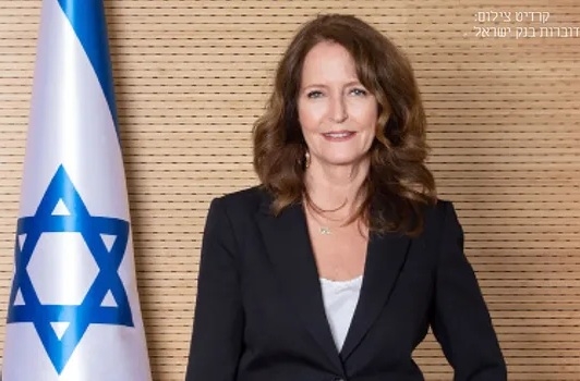  שולמית גרי מנכ"לית בנק ישראל תסיים את תפקידה
