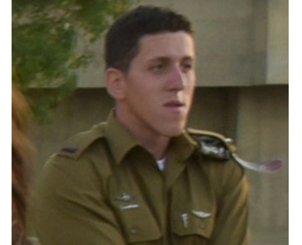 סגן אורי גרליץ ז"ל