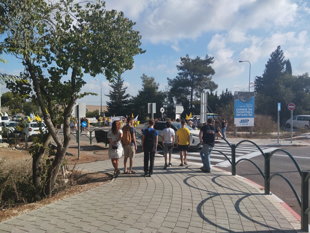 פורטל הכרמל