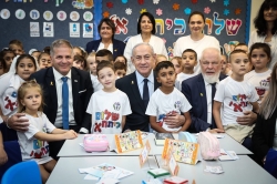 נתניהו וקיש ואורנה בנוף הגליל