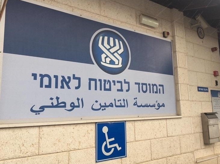 קבליסט חשוד בהעלמת הכנסות בהיקף של מיליוני ₪