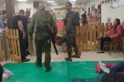 גן הילדים של ניר יצחק סמל של חיים ותקווה