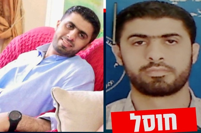  חוסל המחבל שהחזיק בשבי את אמילי דמארי רומי גונן ונעמה לוי