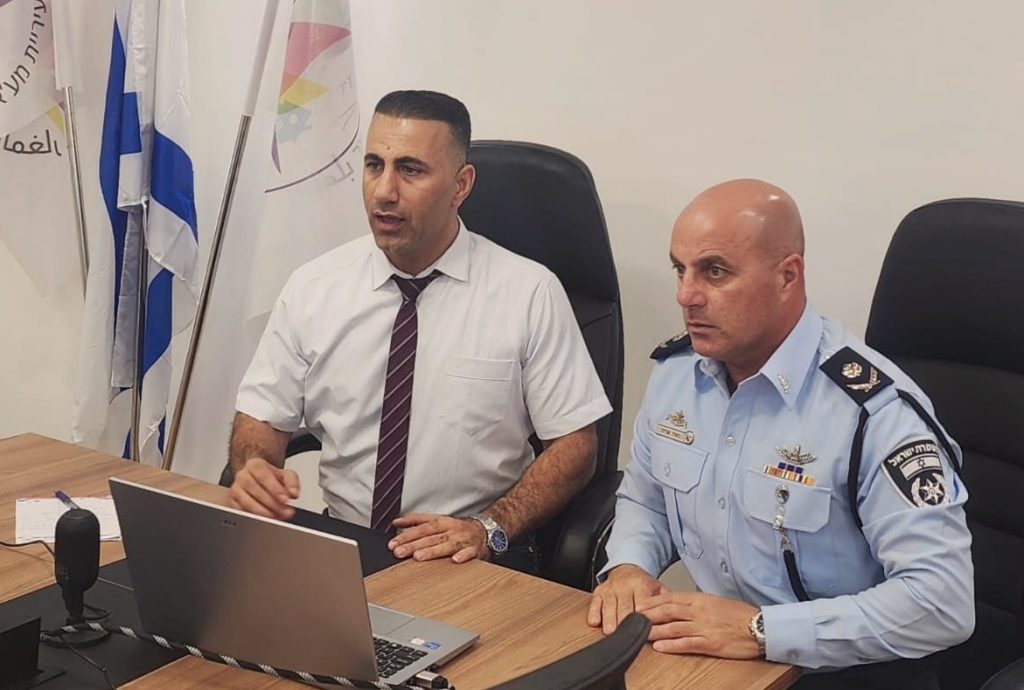 פורטל הכרמל