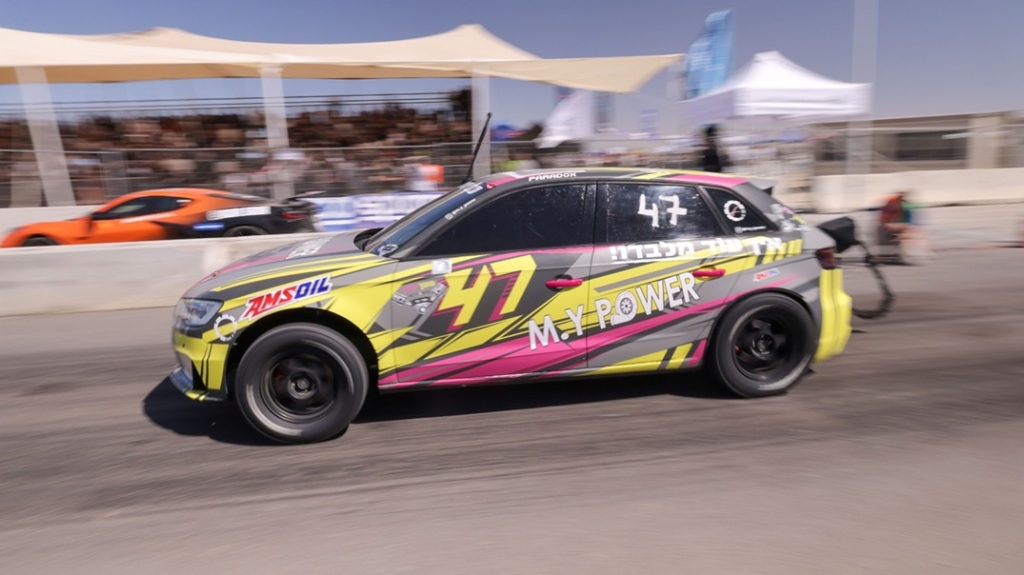 פורטל הכרמל