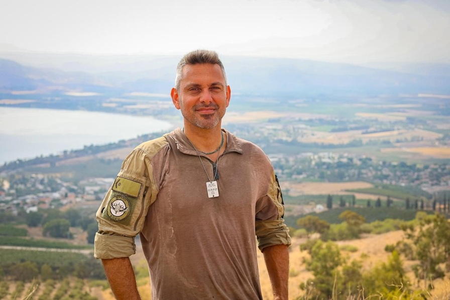 פורטל הכרמל