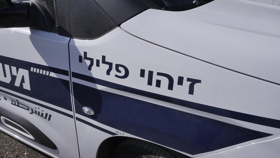 נמצאה גופתו של סיף חסון שנעדר מזה מספר ימים