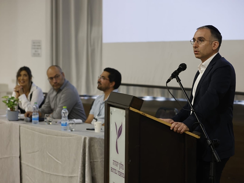 פורטל הכרמל