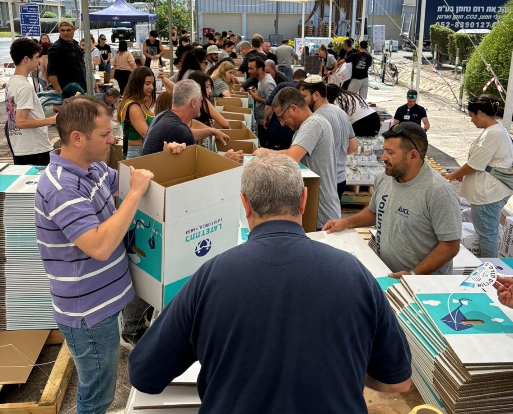 סיוע למשפחות נתמכות באזור חיפה