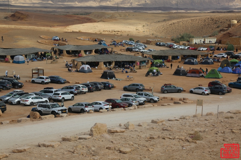 הציבור מודאג בעיקר מהמצב החברתי