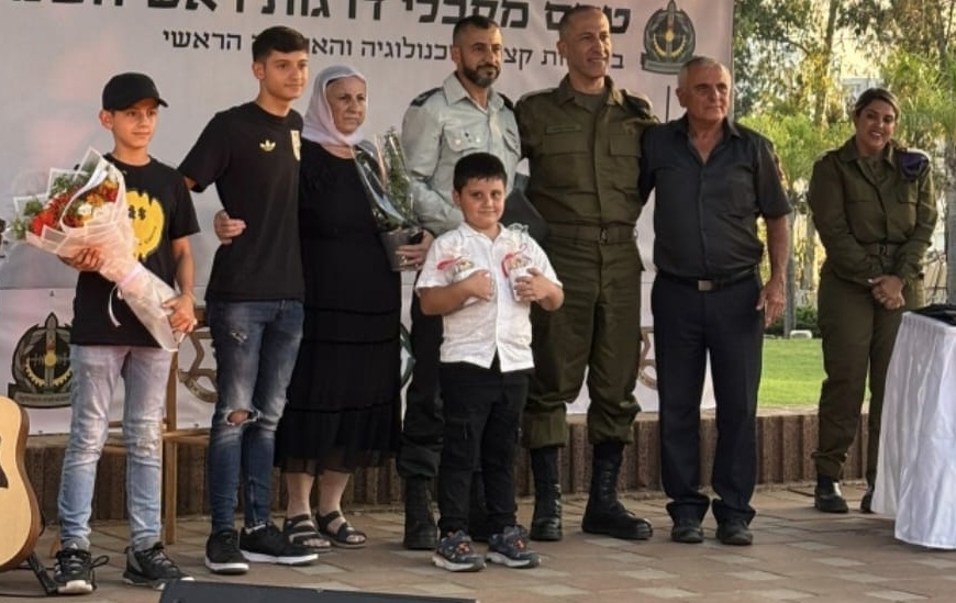 פורטל הכרמל