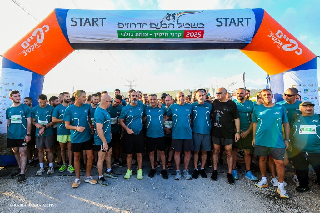 פורטל הכרמל