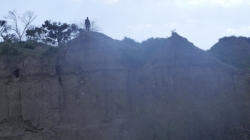 הרשות לאכיפה במקרקעין מזהירה מפני בניה בלתי חוקית בחג סוכות