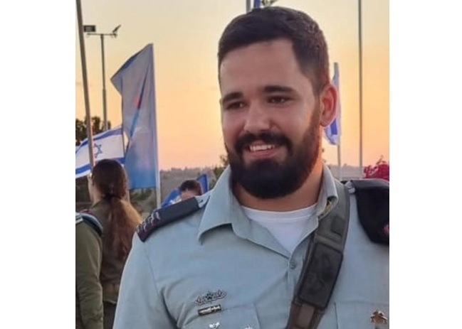 רס"ן שחר נתנאל בוזגלו ז"ל